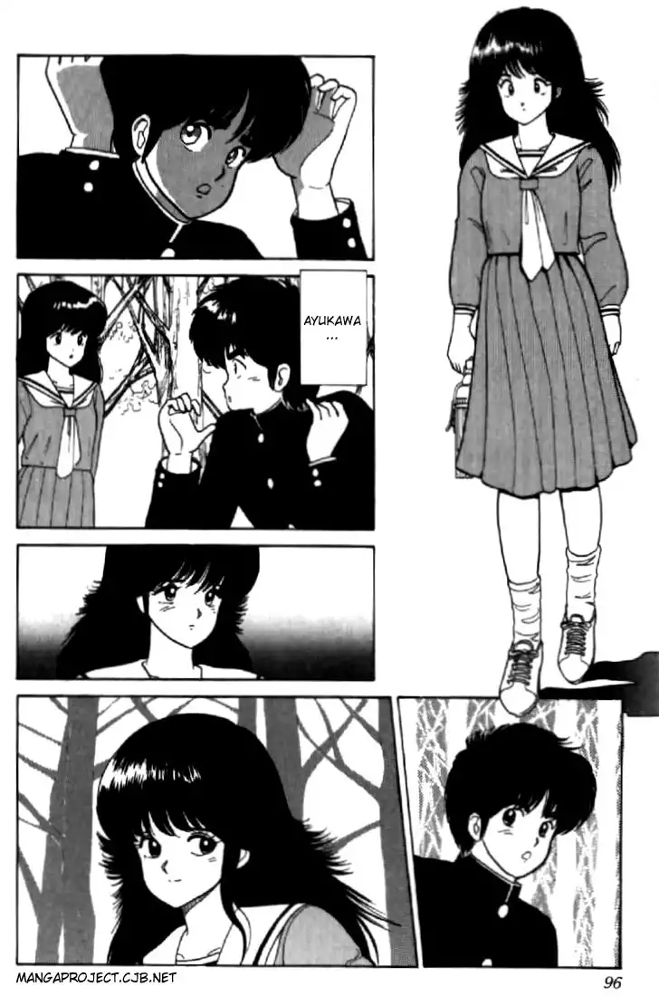 Kimagure Orange Road Chapter 38 4